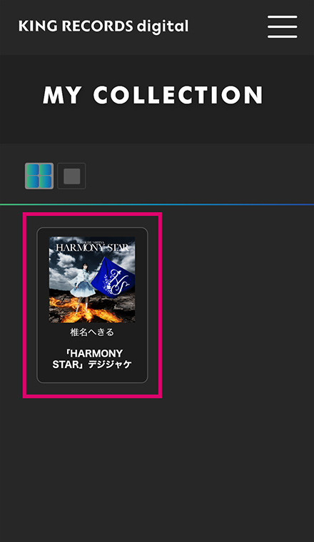 マイコレクションに購入したNFTをタップする