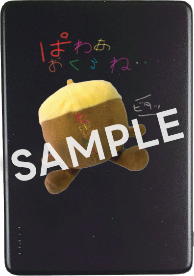 Never Evergreen | YUKKEモデルモバイルバッテリー付