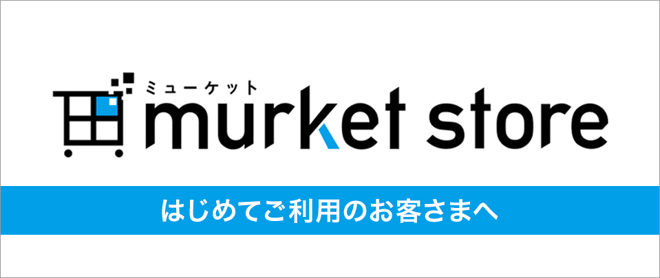 murket store