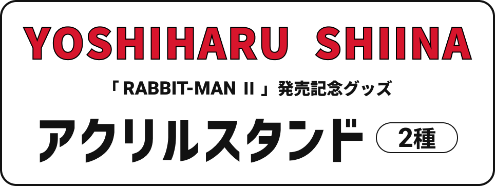 アクリルスタンド　ロゴ カジ様専用Zガンダム アクリルロゴ - メルカリ