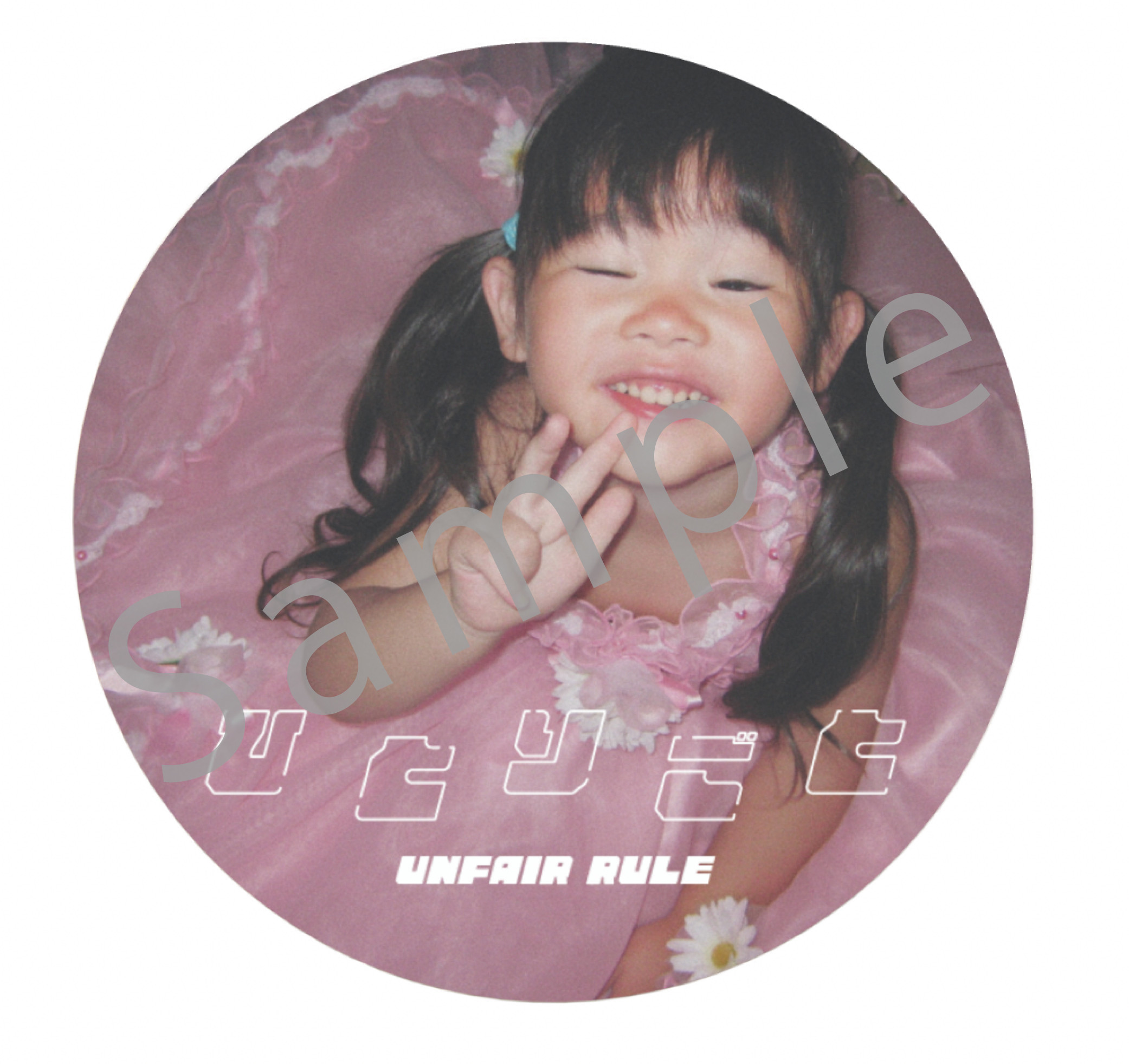 UNFAIR RULE「ひとりごと」オリジナル缶バッジ