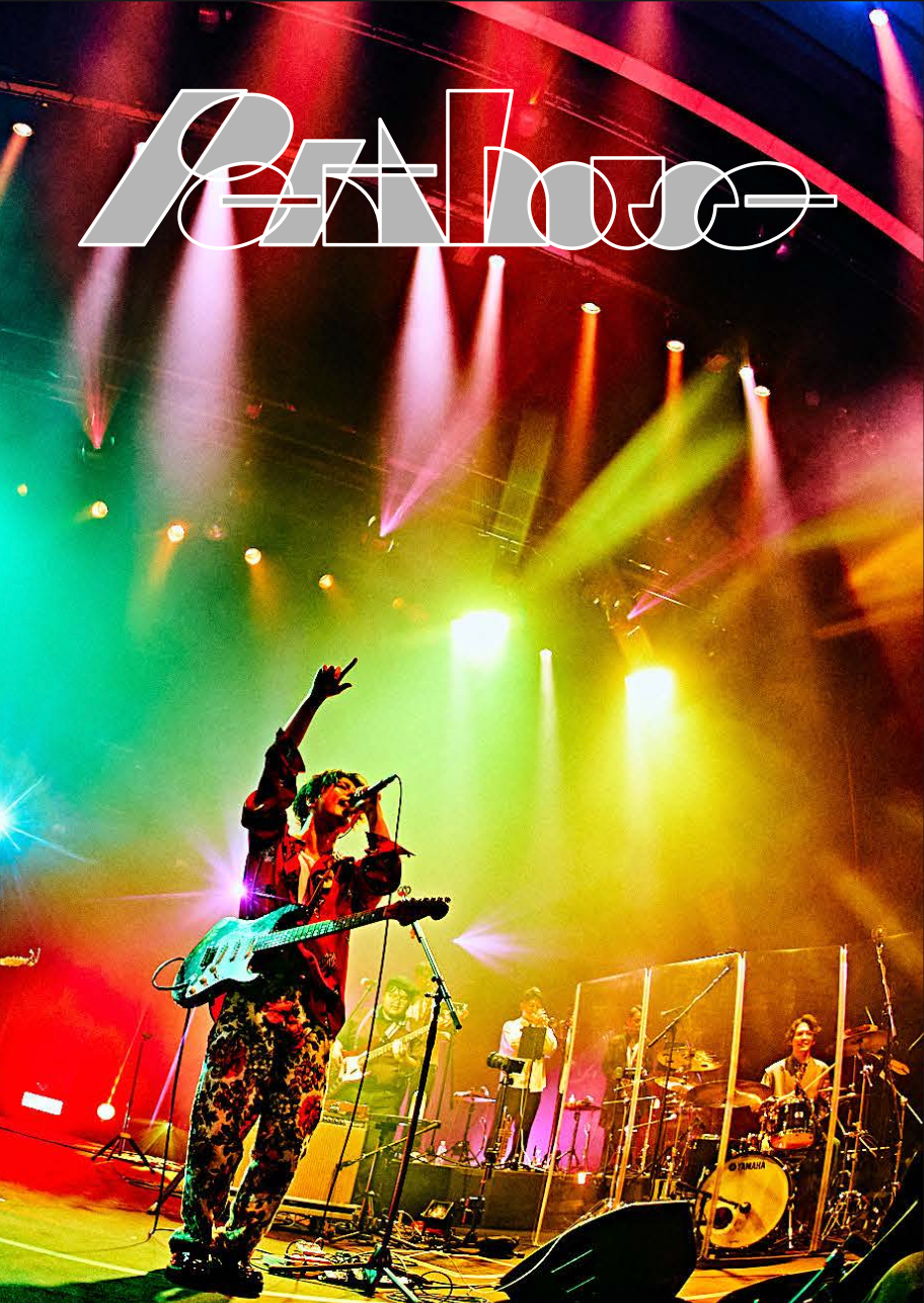 R*様 「Balcony」 Penthouse 初回限定盤 特典CD付き 最終価 Balcony Penthouse 初回限定盤 特典CD付き 廃盤 最終価格 CD