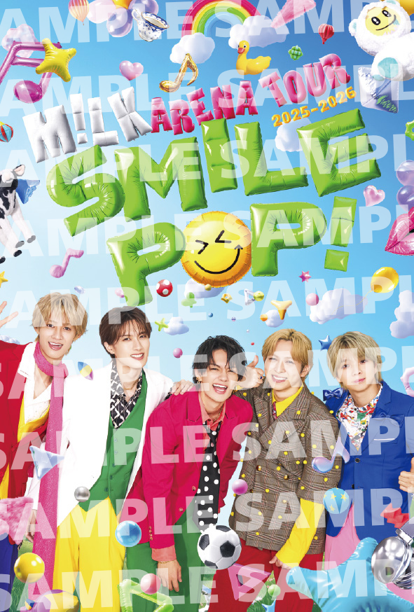 佐野勇斗【”PREMIUM MILK” 限定アクリルスタンドセット】「爆裂愛し